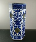 Vintage Chinese Hat Stand Holder Blue And White Porcelain Unmarked 28cm Tall