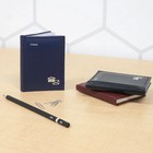 Telephone   Address Book  3  X 4   384 Entries  Color Will Vary  67142 