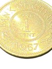 1967 Bank Of Guyana 1 Cent Coin Vintage Collectible Currencyn Nickel Brass