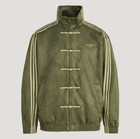 Adidas Originals Ctt Chinese Track Casual Jacket Kt3847 Unisex Green