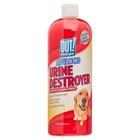 Out  Pet Urine Stain   Odor Remover 32oz Multi-surface Carpet Cleaner Spray