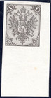 Bosnia   Herzegovina 1894 Two Kr Orange Yellow Imperf On Ungummed Original Paper
