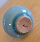 Antique Small Korean Celadon Vase With Crackle Glazing Inlaid Crane 3  Signed