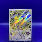 Pokemon Simplified Chinese Joltik 07 07 Cbb5c-15 Promo Nm  Rare Holo Gem