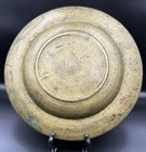 Antique Islamic Talismanic Bronze Bowl     Arabic Calligraphy Engraved Amulet Plat