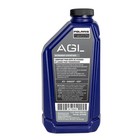 Polaris Agl Automatic Gearcase Lubricant   Transmission Fluid Quart 2878068