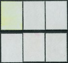  mag317  Burundi 1980 Birds Complete Set Used   silver Metallic Frame   Rare  