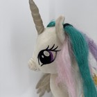 My Little Pony Princess Celestia Build A Bear Workshop Plush Stuffed Animal