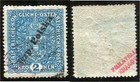 Poland 1918-1919 Two Tarnow  rzp  Polska  Overprints On Austria 1916 Stamps  a24