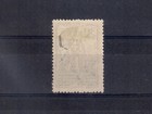 Russia 1941  Michel Nr 826  Mlh Og