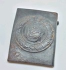 Vintage Ww1 Wwi Imperial German Belt Buckle Gott Mit Uns 