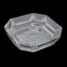 Vintage Clear Glass Salt Cellar Or Trinket Dish Intaglio Fox Hunting