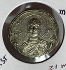 Byzantine Empire Basil Ii Ad976-1025 Miliaresion Silver Coin
