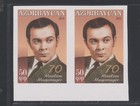 Azerbaijan 2012 70th Anniv Muslim Magomayev Mnh Axf s Imperforate Pair A1384