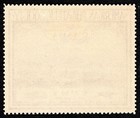 1936 American Philatelic Society  Omaha Ne Cinderella Poster Stamp Mlh - Purple