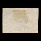 Bosnia   Herzegovina  Scott 33  Narenta Pass  Imperf   1906  Used  115378