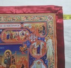 Orthodox Christian Byzantine Divine Liturgy Antimens Antimension With Backing