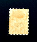 Middle East Stamp - 1908 Royalty 5ch Mint Og Hr  R70