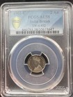 1901-c 2 Annas British India Pcgs Au58 Gold Shield