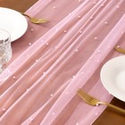  Pearl Gauze Table Runner Spring Easter Sheer 10ft Tulle 10ft X 3pcs Pink