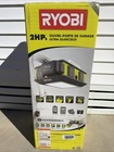 Ryobi Gd201 2hp Belt Drive Quiet Garage Door Opener New In Box Complete