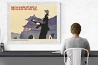Vietnam War Propaganda Poster Hue City Will Not Step Back We Will Stay And Fight