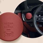Car Diffuser By Acqua Di Parma Leather Case W  Refill Buongiorno Luce Di Colonia