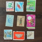 China   Hong Kong Vintage Postage Stamps Mixed Lot Landscape Bronze Pottery