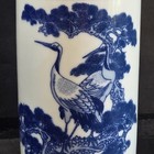 Vintage Blue White Porcelain Flower Vase   Brush Jar Chinese 2 Bird Cranes Tree 