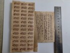 Wwii Pacific War-japan Fabric Ration Coupon-1944