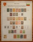 Bulgaria 1882-1926 Used   Mh Collection Mounted On  4  Pages F-xf 387-1