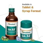 Liv 52 100ml Herbal Pack Of 1 Exp 2027 Fast Free Shipping Worldwide