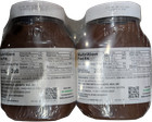 Nutella Hazelnut Spread With Cocoa Twin Pack 2x33 5 Oz Jars Exp 03 2027