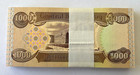 Iraq 100 Pcs 1000 Dinars 2018 New Unc Bundle 100k Iqd