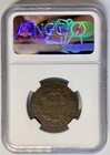 1819 Coronet Head One Cent Piece 1c Ngc Xf40 Bn