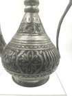 Antique Islamic Middle Eastern Tinned Copper Ewer Lidded Circa 1880-1920 
