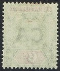 Cayman Islands 1907 Kevii 6d 