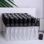60pcs - Empty Refillable Travel Glass Perfume Bottle With Spray Atomizer 5 Ml