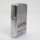 Early Vtg Uss Mount Baker Ae-4 Windproof Lighter Military Us Navy