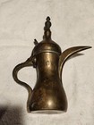 Vintage Syrian Brass Raslan Dallah Coffee Pot Hand Hammered Signed Arabic Maker