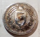Westfalia Werkzeugversand Contest Germany Consolation Prize Tiny Token