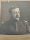 Antique Colonel Arthur Paul Thayer Sr  Us Army Cavalry Portrait Photo C1900 