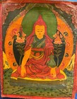 Antique Tibetan Buddhist Thangka     Hand-painted Lama Portrait     Vibrant Colors