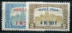 Hungary 1918 210-211   Air Mail Very Beautiful Set 30    i1032