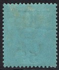 British Honduras 1891 Qv 5c