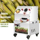 Commercial Sugar Cane Juicer Ginger Sweet Sorghum Juicing Machine Press Machine