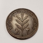 1927 Palestine 2 Mils - Km2 - Sku-q3696