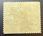 Iraq   1923 Official 10 Rupees Stamp - Unused No Gum