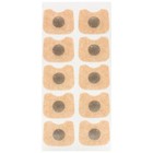 2 X 100pcs Magnetic Nasal Strips Breathe Better Reduce Stop Snoring Sleep Apnea
