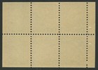 Canada  195b Mint Booklet Pane